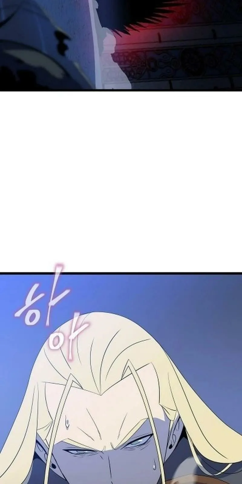 الصفحة 2 من 87