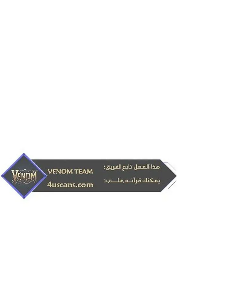 الصفحة 46 من 87
