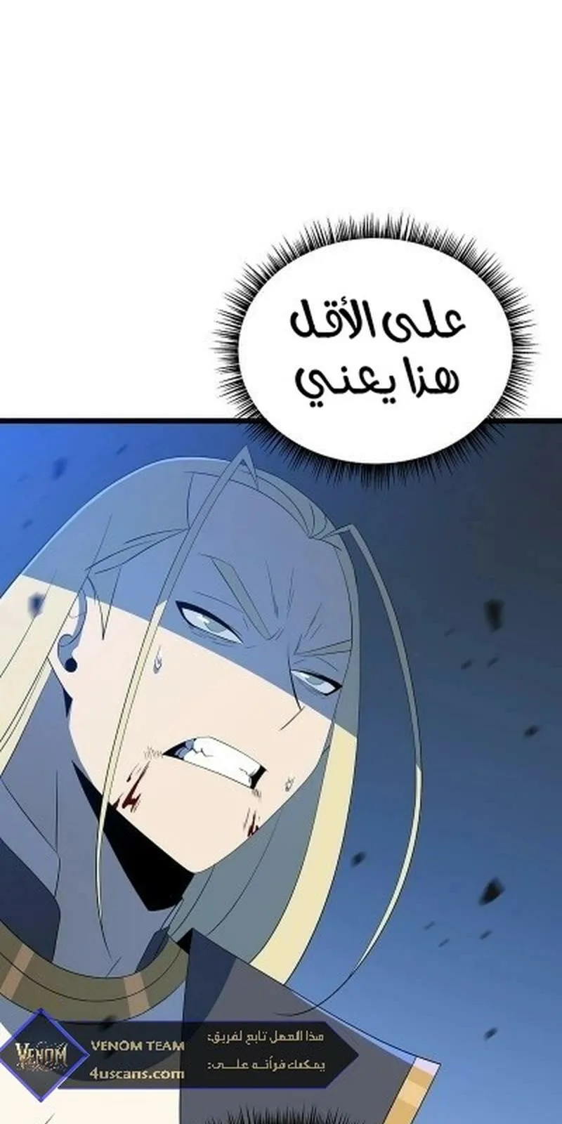 الصفحة 9 من 87