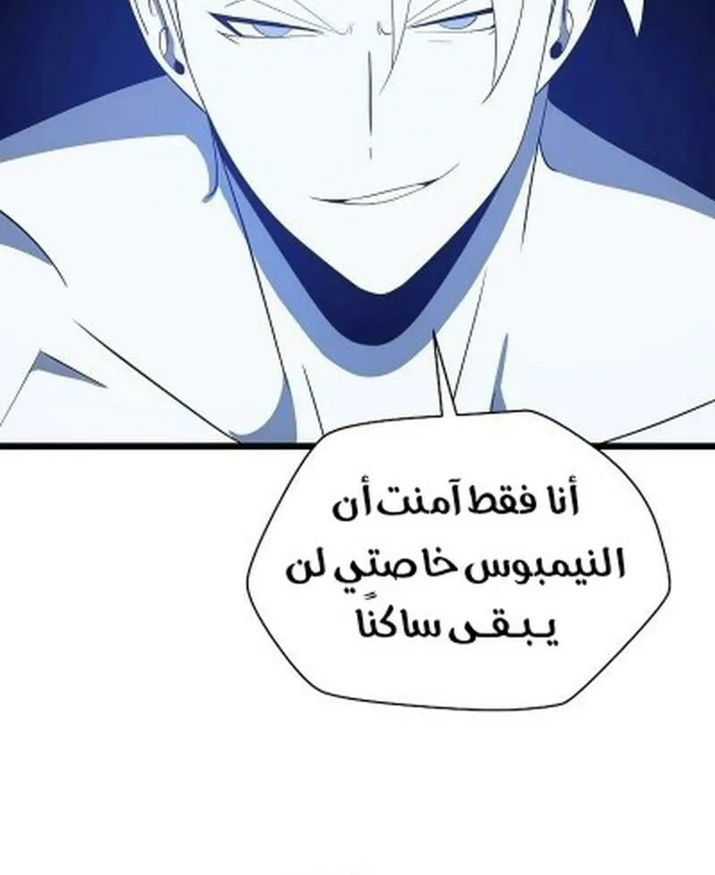 الصفحة 68 من 87
