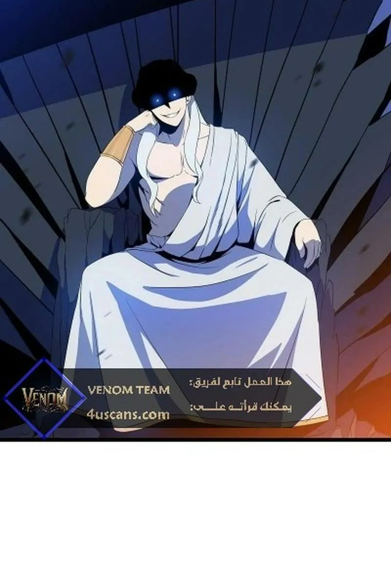 الصفحة 8 من 87