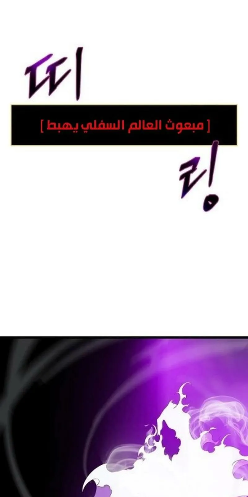 الصفحة 62 من 87