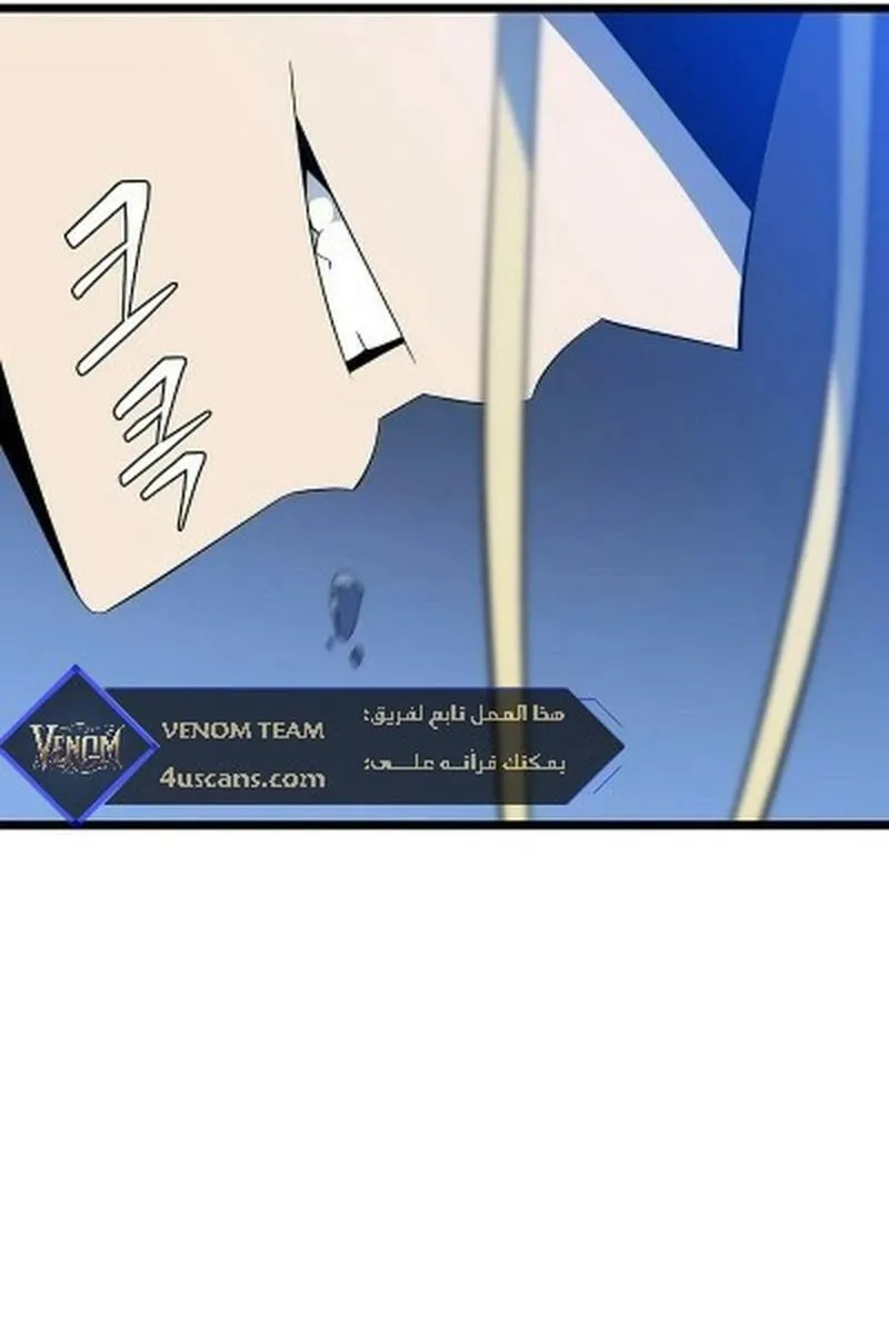 الصفحة 30 من 87