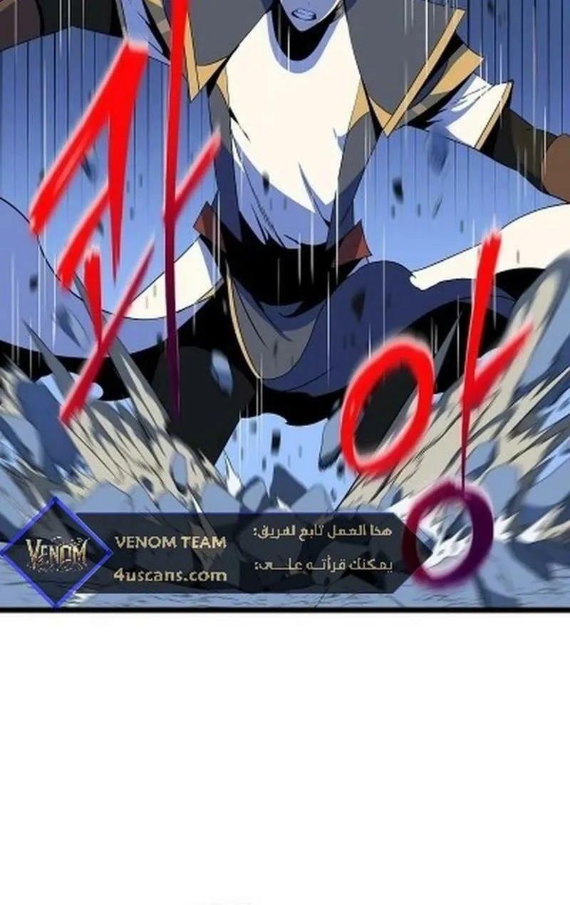 الصفحة 19 من 87