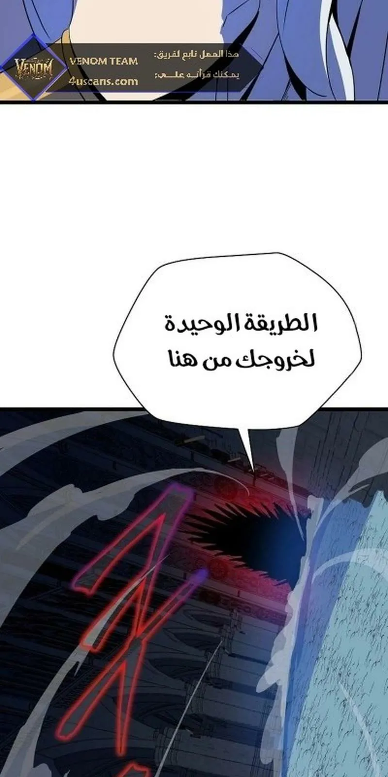 الصفحة 16 من 87
