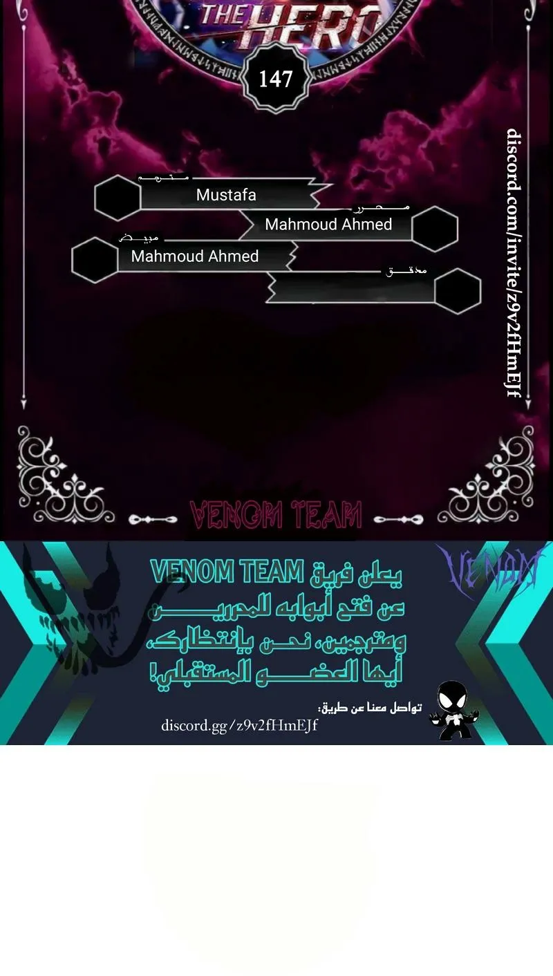 الصفحة 84 من 87
