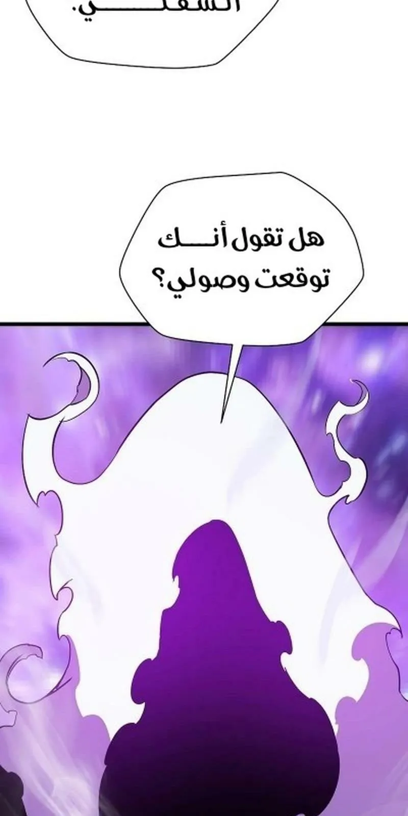 الصفحة 66 من 87