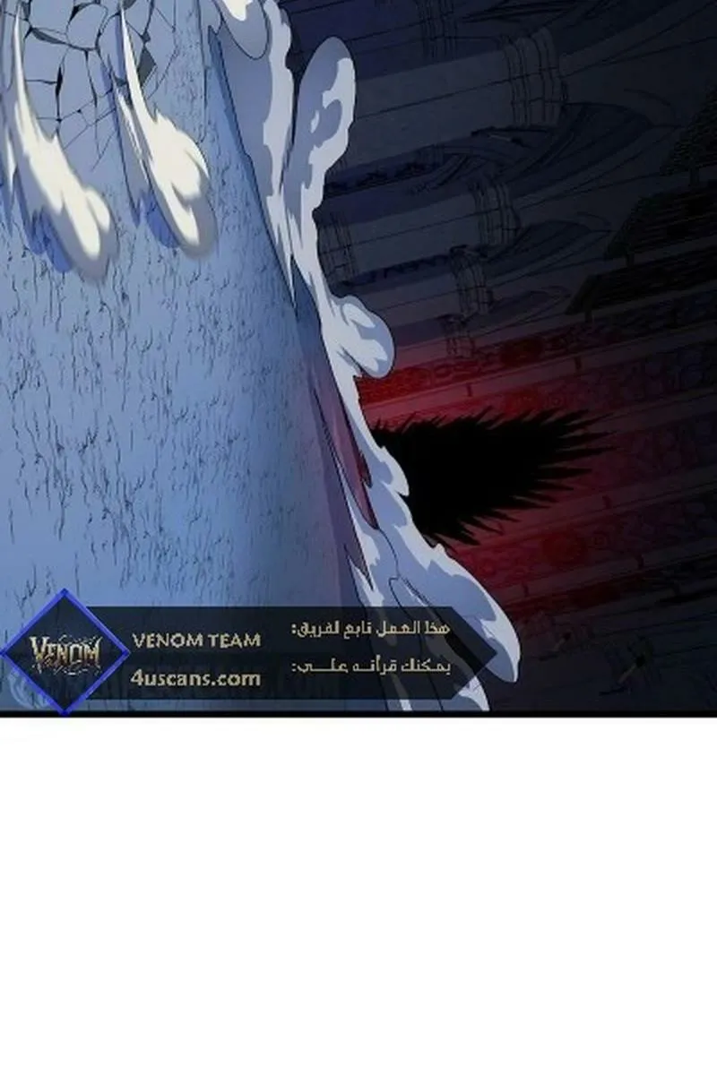 الصفحة 24 من 87