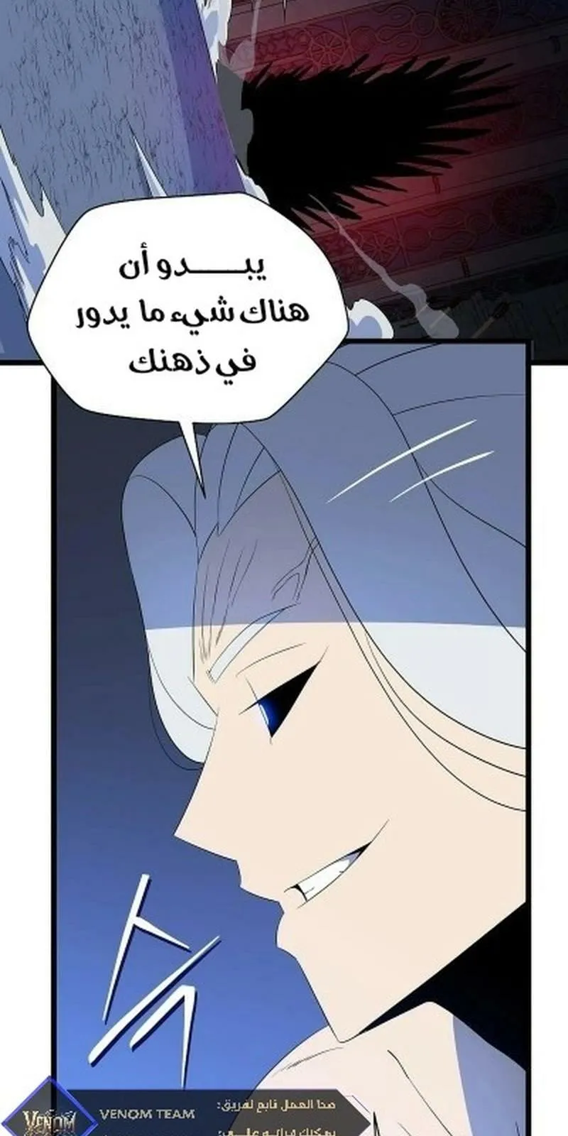 الصفحة 11 من 87