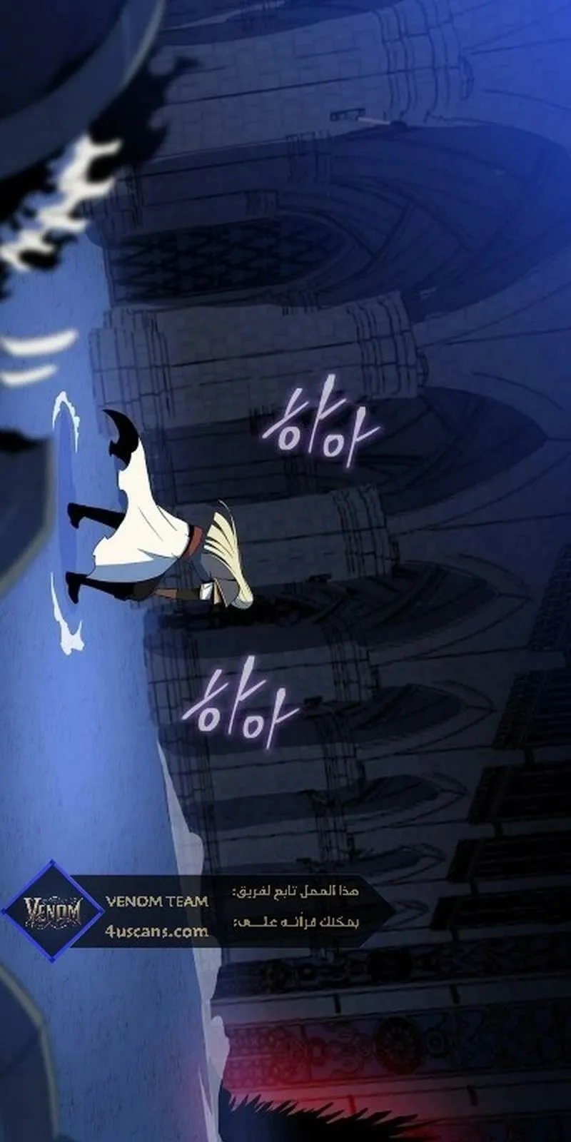 الصفحة 1 من 87