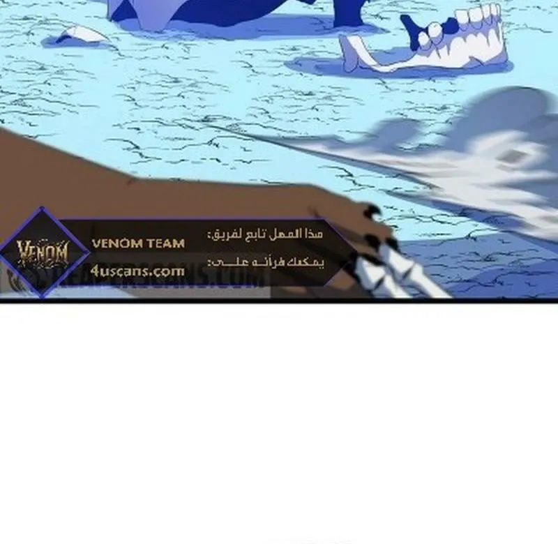 الصفحة 14 من 87