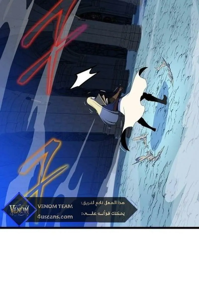الصفحة 17 من 87