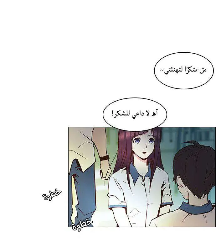 الصفحة 34 من 40