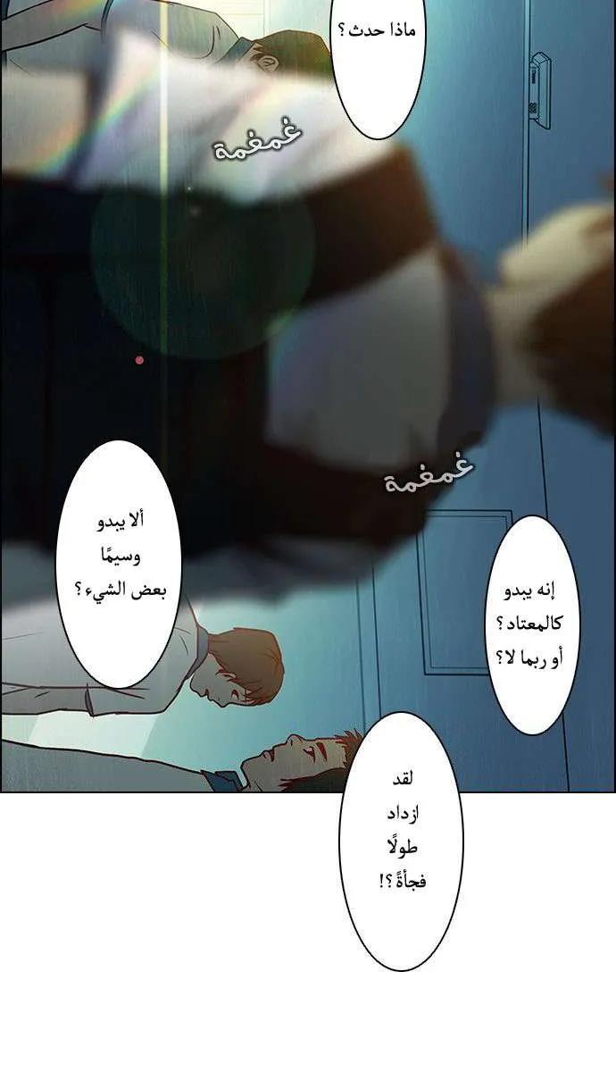 الصفحة 3 من 40