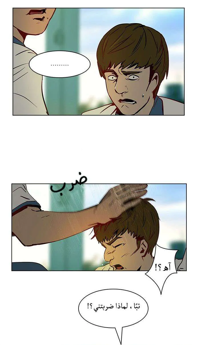 الصفحة 4 من 40