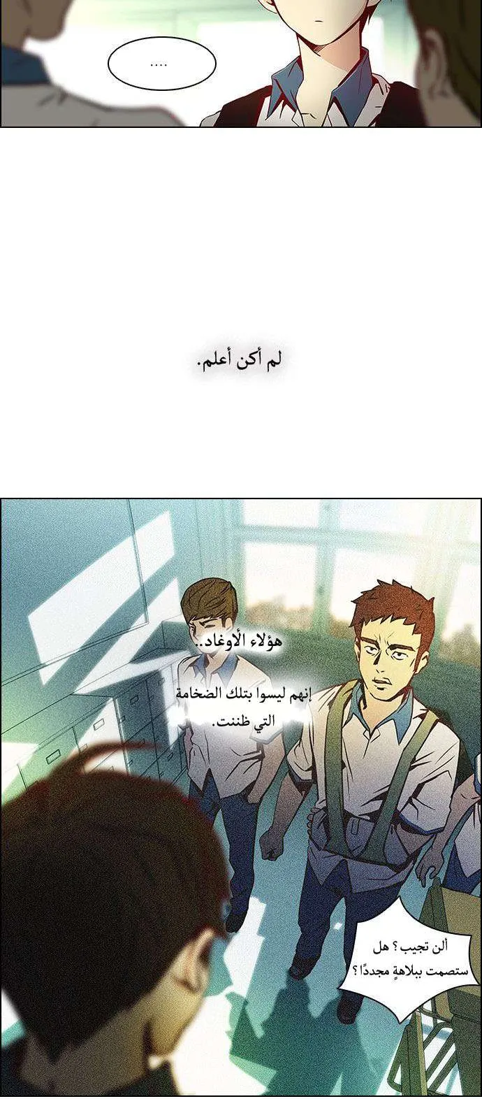 الصفحة 9 من 40