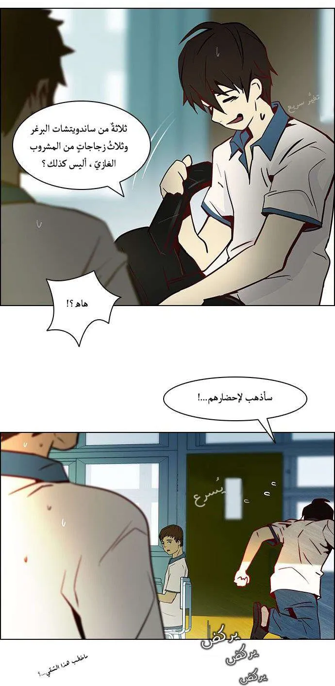 الصفحة 15 من 40