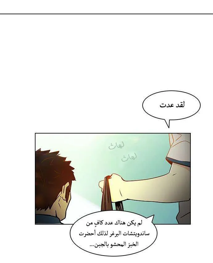 الصفحة 18 من 40
