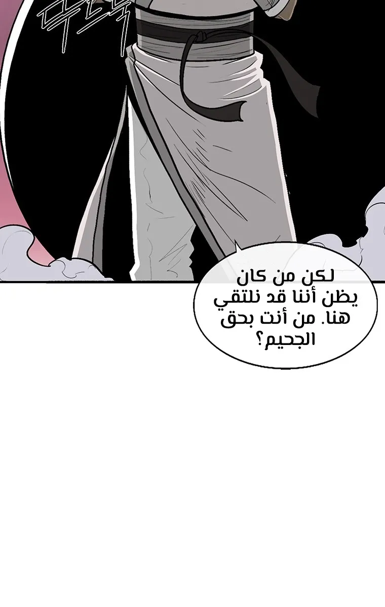 الصفحة 37 من 106
