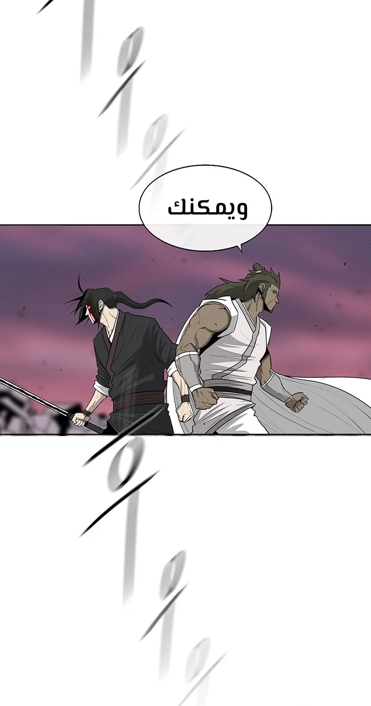 الصفحة 41 من 106