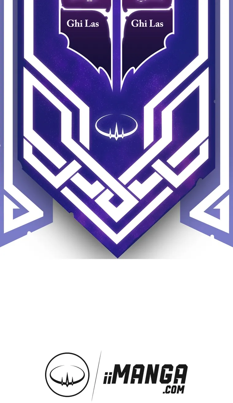 الصفحة 2 من 106