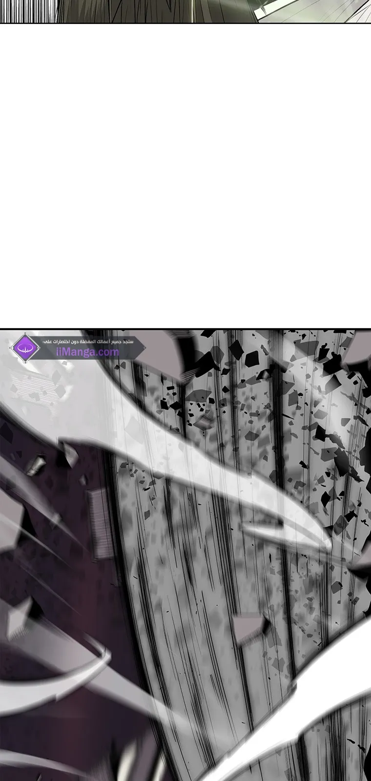 الصفحة 64 من 106