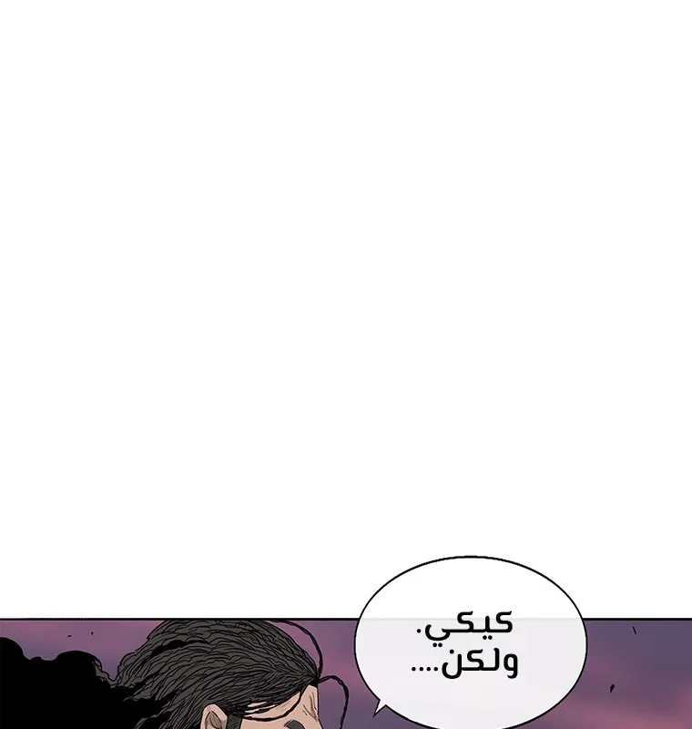 الصفحة 78 من 106