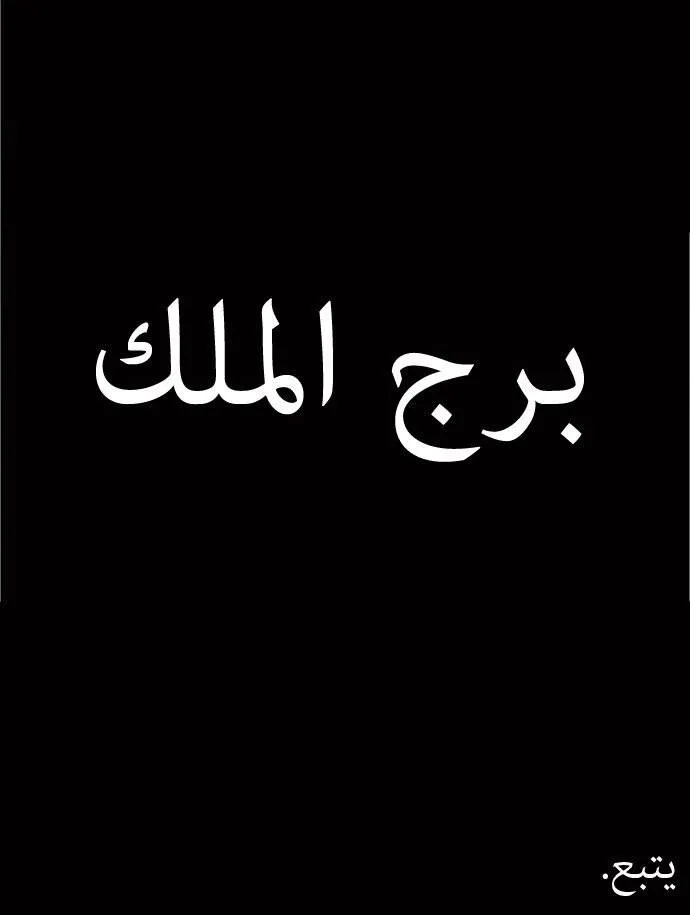 الصفحة 41 من 42