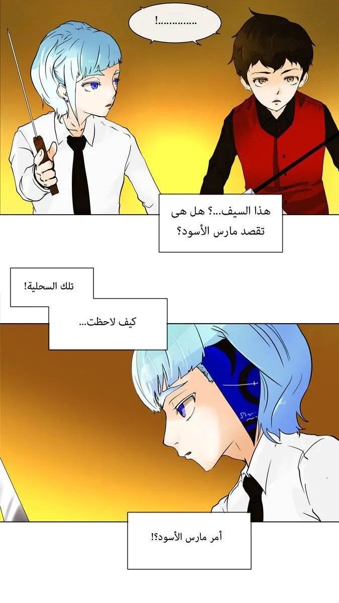 الصفحة 3 من 42