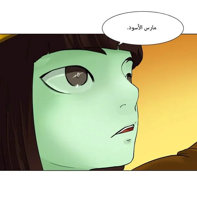 الصفحة 26 من 42