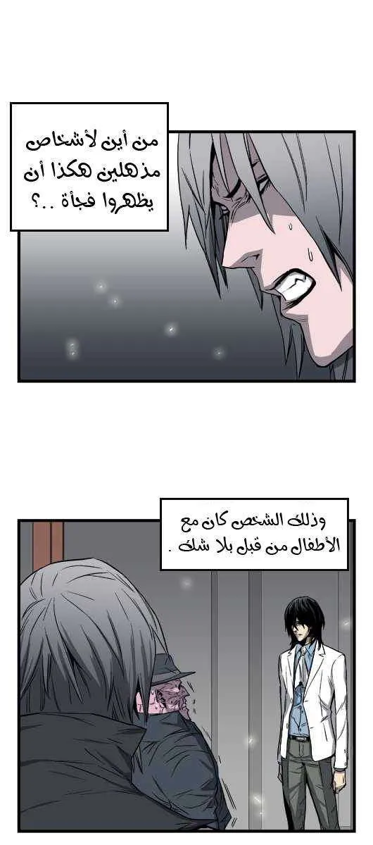 الصفحة 4 من 19