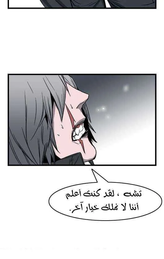 الصفحة 9 من 19
