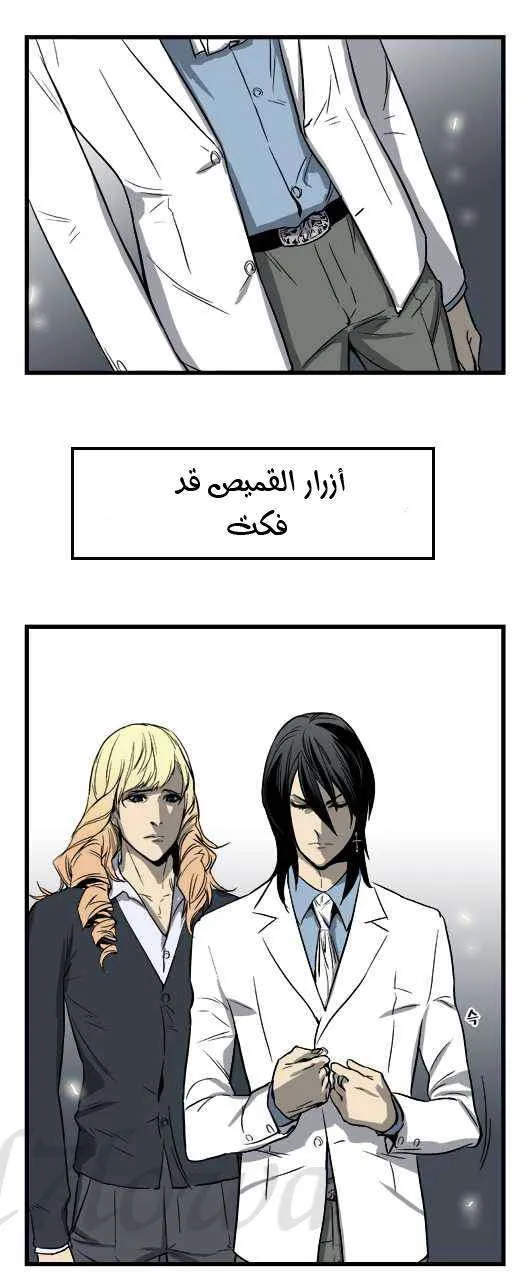 الصفحة 18 من 19