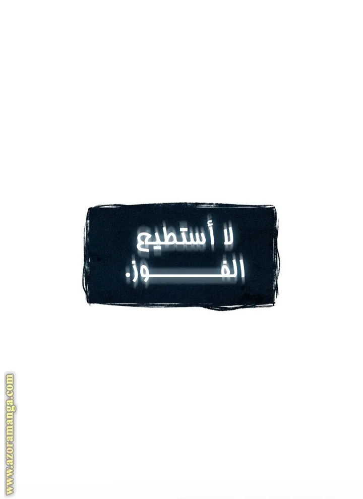 الصفحة 47 من 103