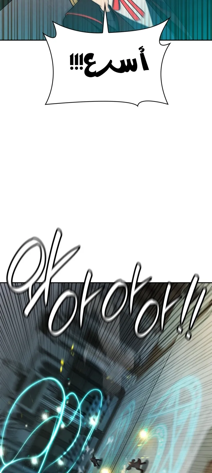 الصفحة 21 من 103