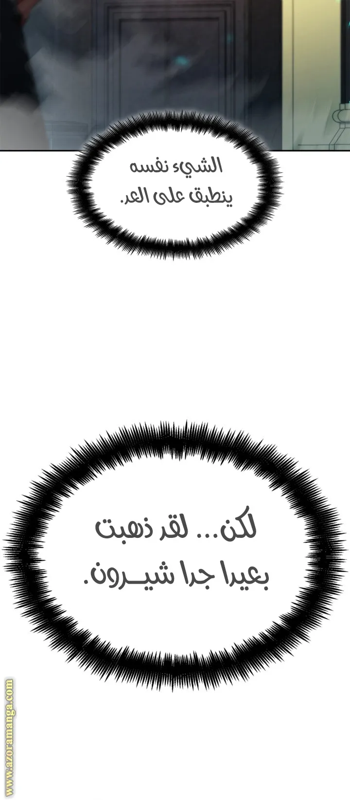 الصفحة 3 من 103