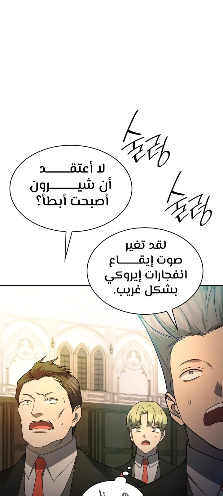 الصفحة 30 من 103