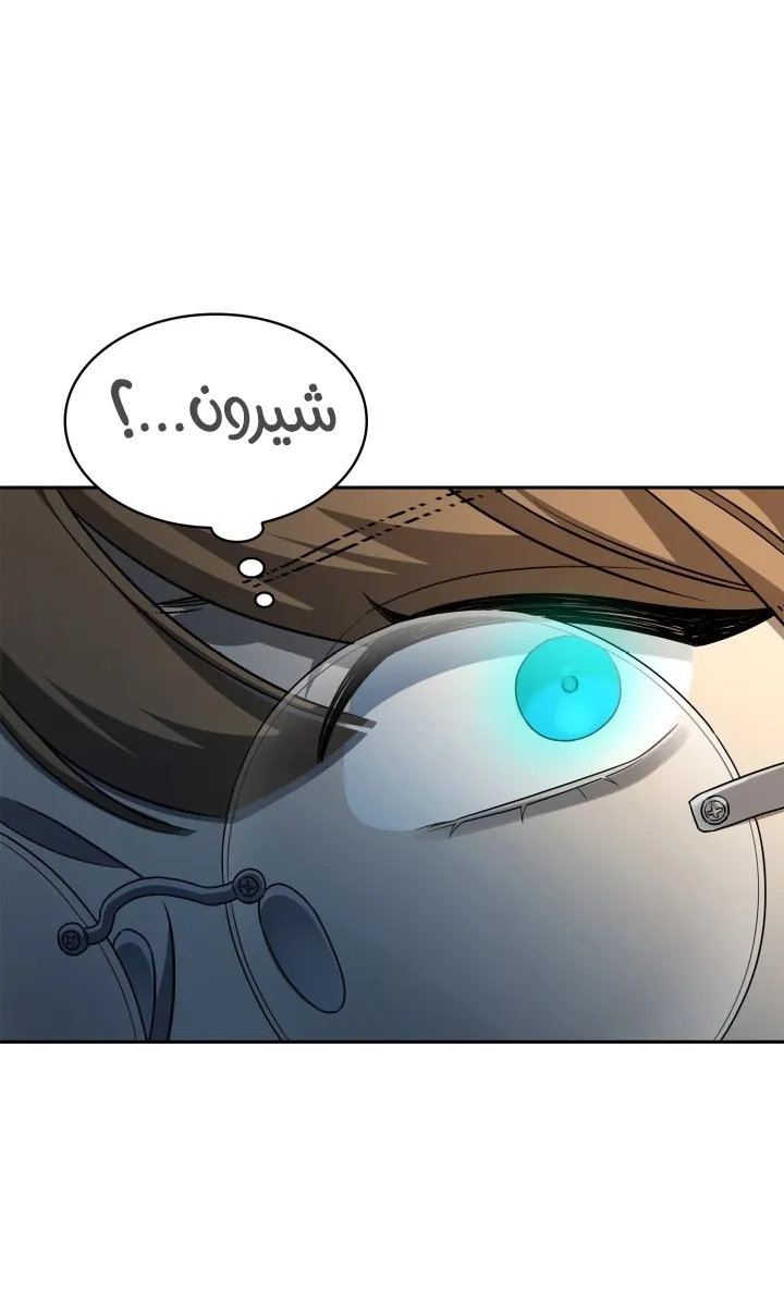الصفحة 64 من 103