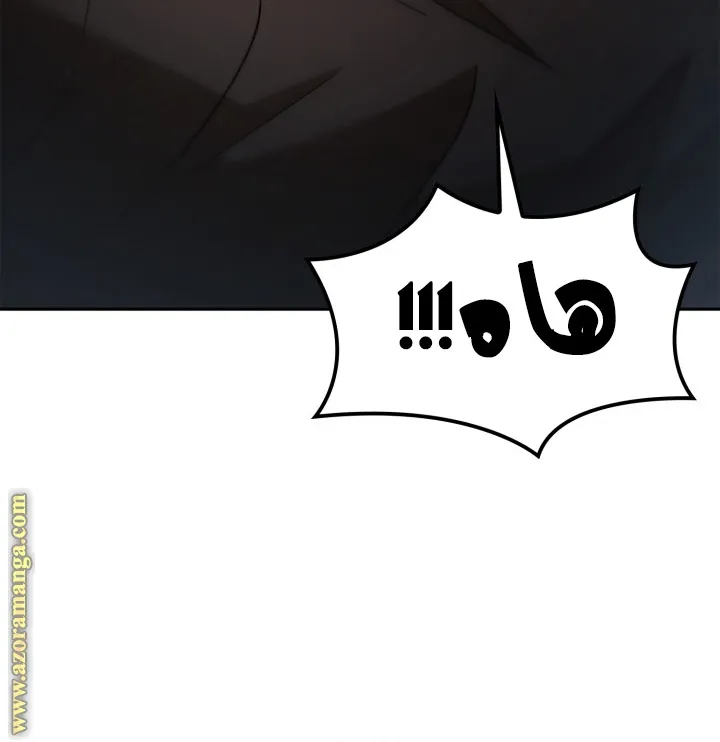 الصفحة 85 من 103
