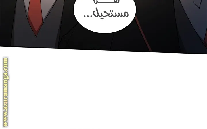 الصفحة 31 من 103