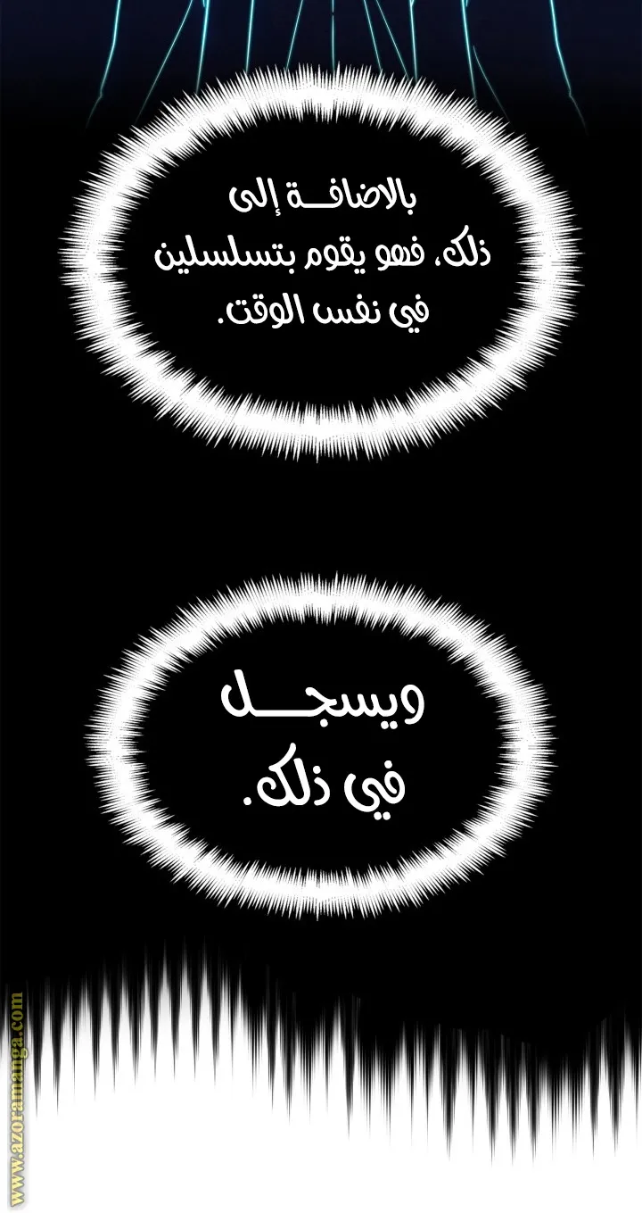 الصفحة 37 من 103