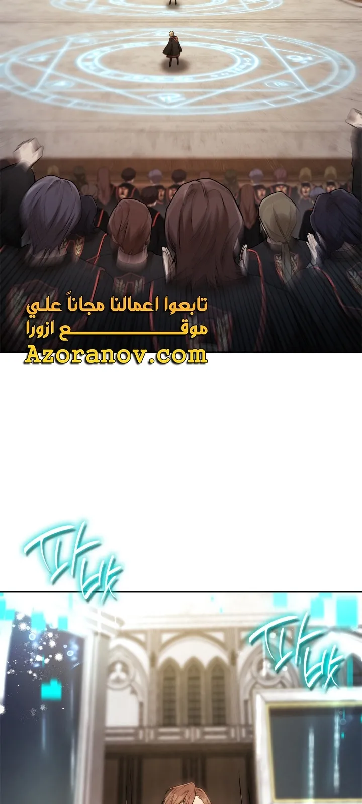 الصفحة 80 من 103