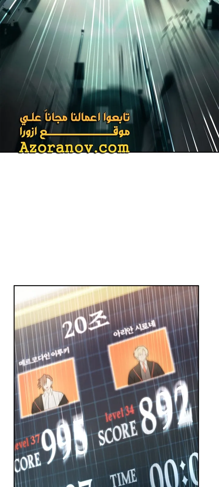 الصفحة 72 من 103
