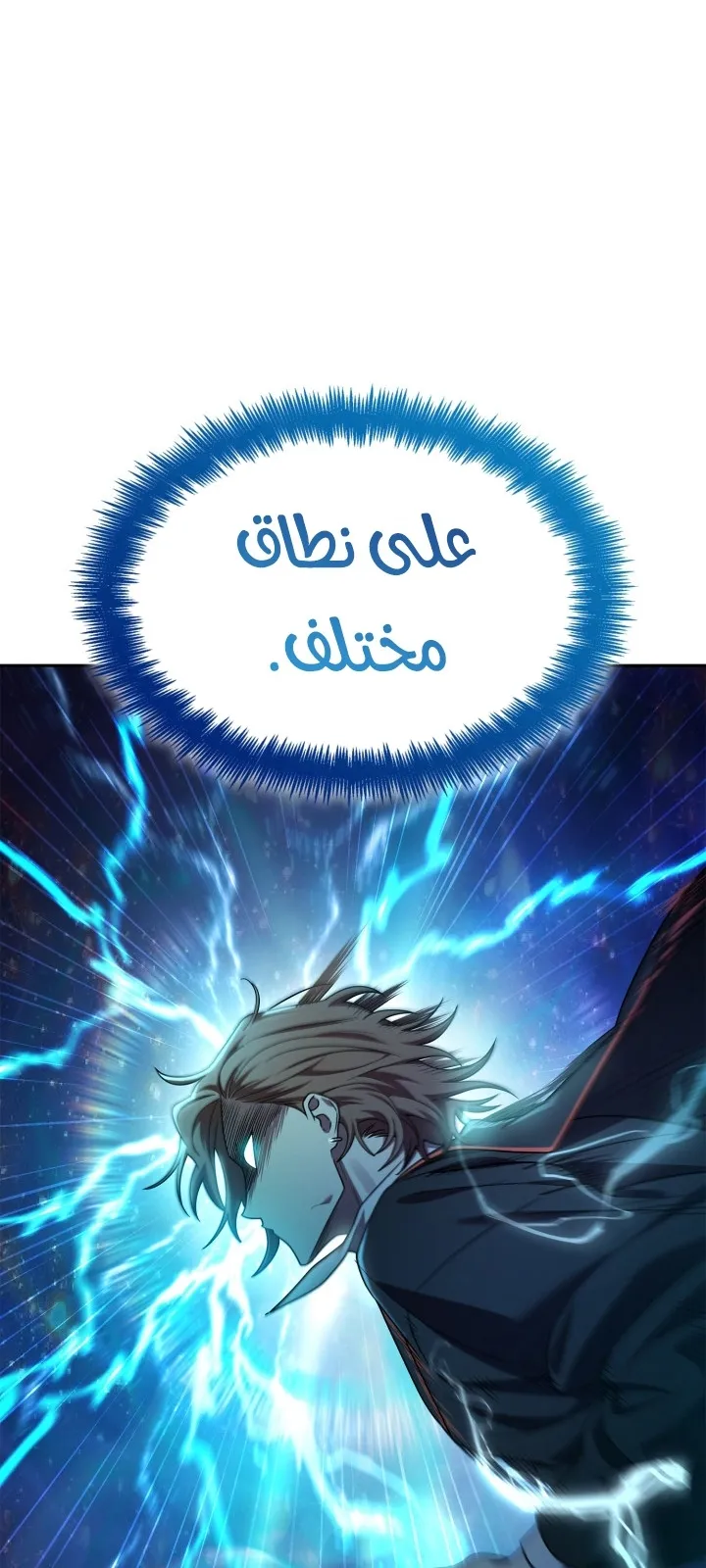 الصفحة 26 من 103