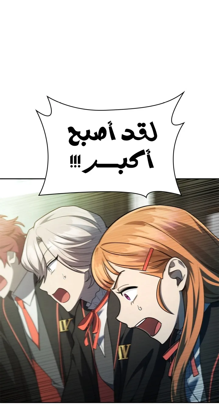 الصفحة 68 من 103