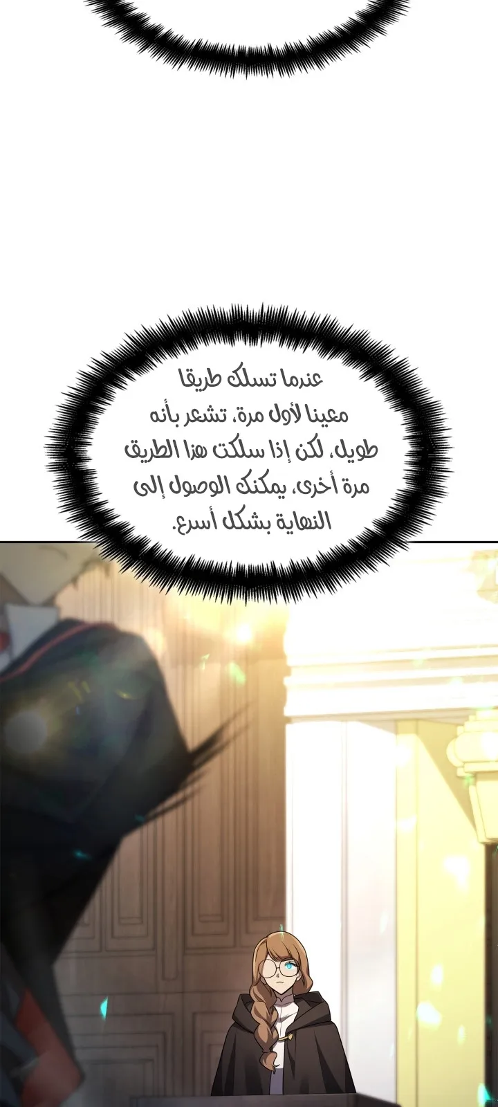 الصفحة 2 من 103