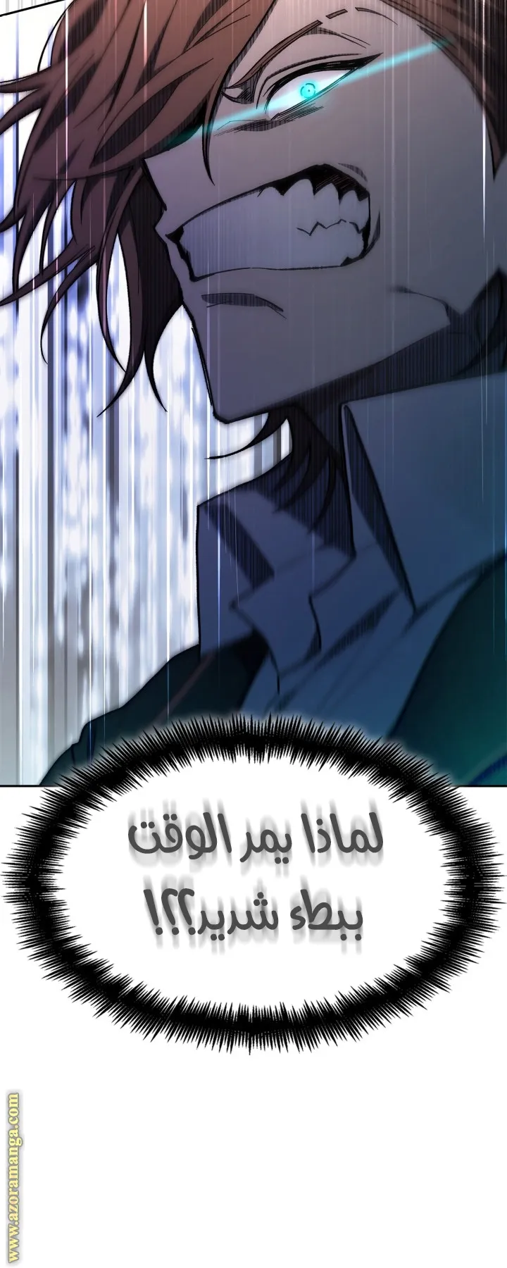 الصفحة 78 من 103
