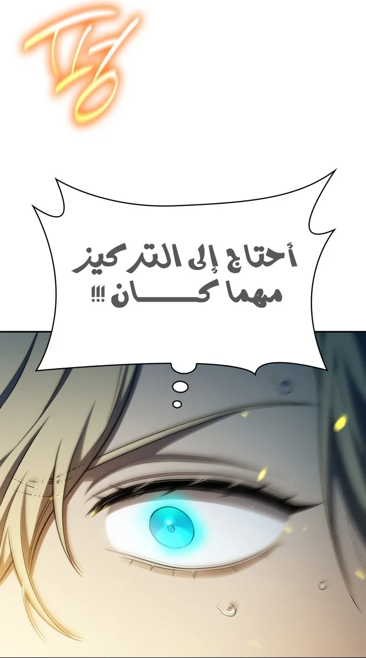 الصفحة 15 من 103