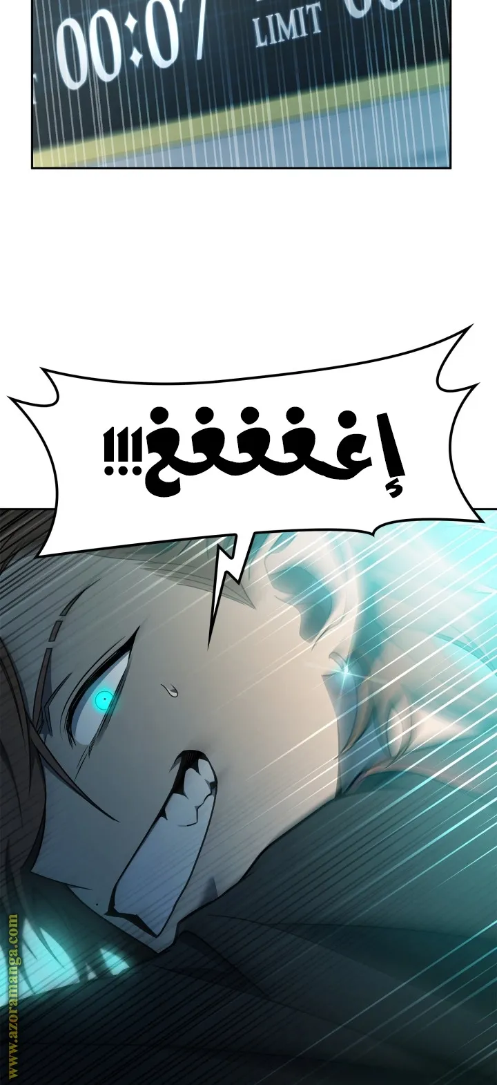 الصفحة 73 من 103
