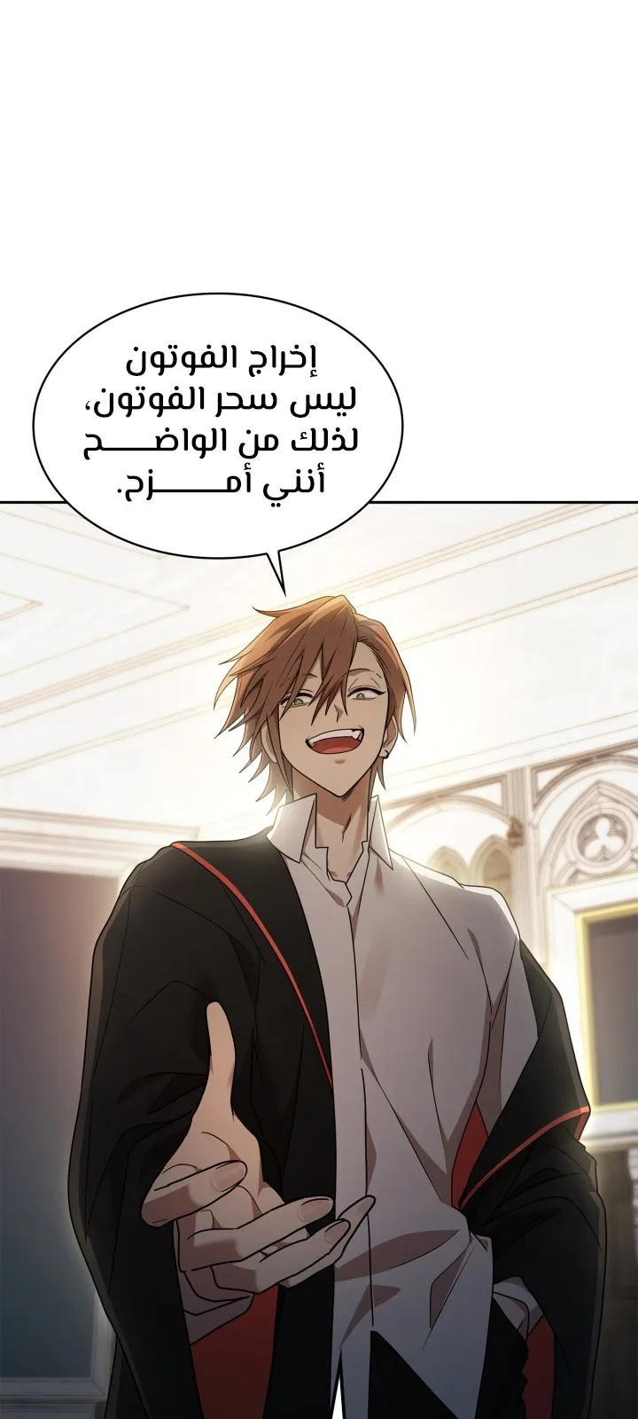 الصفحة 93 من 103